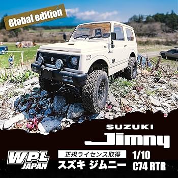 Amazon.co.jp: WPL JAPAN スズキ ジムニー(JA11) 1/10